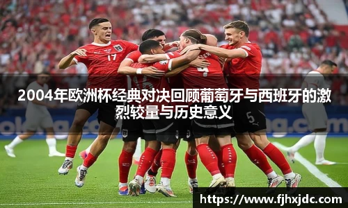 EMC易倍(中国区)官方网站